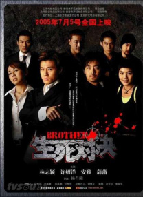 精精国产www视频在线观看免费