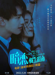 国产精品美女久久久久